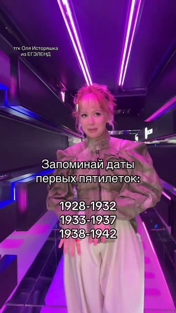 ЗАЧИТАЛА💥 Забирай ПОЛЕЗНЫЕ ФАЙЛЫ в моем тгк в шапке канала!