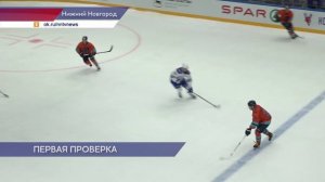 Хоккеисты «Торпедо» провели свой первый контрольный матч в рамках предсезонной подготовки