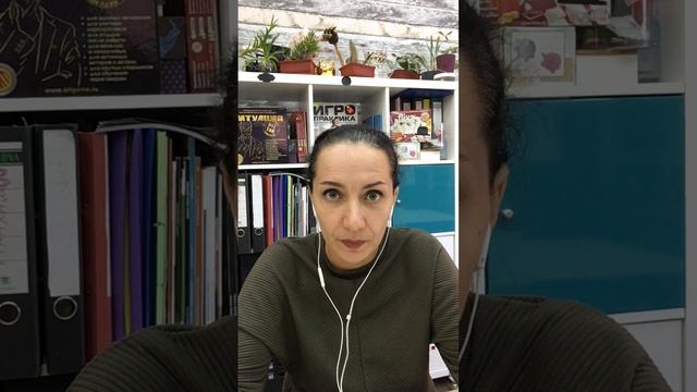 Да какая разница! Вина и ответственность.