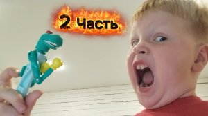Моя канцелярия 2 часть