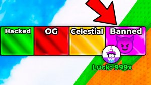 😱 ОБ ЭТИХ СЕКРЕТАХ ТЫ ТОЧНО НЕ ЗНАЛ в Kick a Lucky Block!