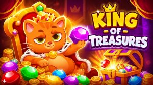 Котик Бубу Король и его сокровища. Игра Bubbu Jewels