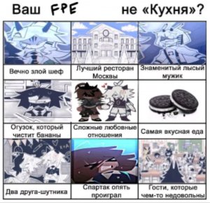 пЕРВЫЙ ЭФИР на море))
хаваю рисовую лапшу и показываю нашу квартиру))