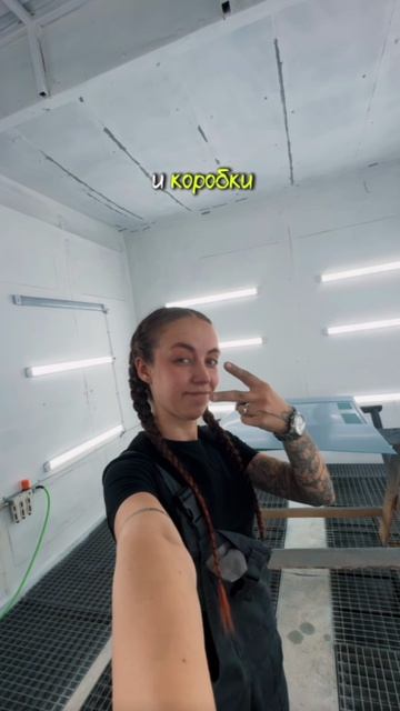 ЗАЧЕМ ВОССТАНАВЛИВАТЬ ВЕДРО
