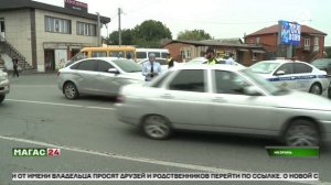 В Назрани сотрудники ГИБДД провели профилактический рейд перед началом учебного года