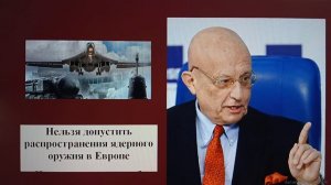 Всё очень серьёзно! Сергей Караганов // Право знать правду // 17-08