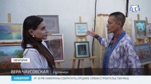 В Евпатории прошли мероприятия, посвященные крымскотатарской и тюркской культурам