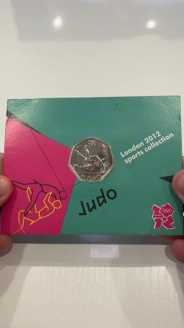 №17 - 50 пенсов, Олимпийские Игры, Лондон 2012 - Дзюдо