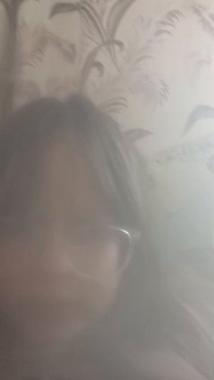 Е