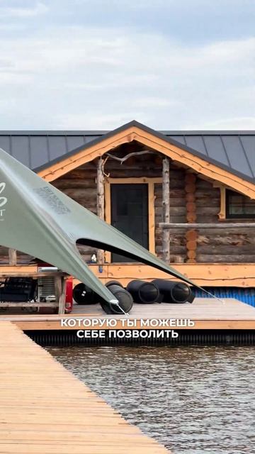 📍А вы бы решились построить такую баню? #kelo #соснакело #отделкаизкело