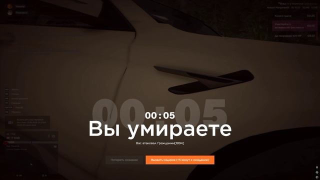 Desktop 2026.08.17 - 22.48.13.09 - Trim