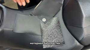 Изменение анатомии и перетяжка сиденья для мотоцикла Honda