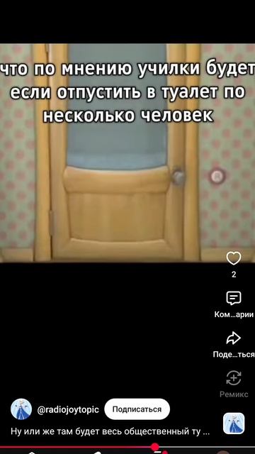 Конечно,жалко класс...