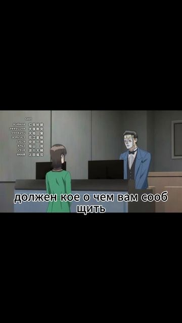 Доверять друг-другу