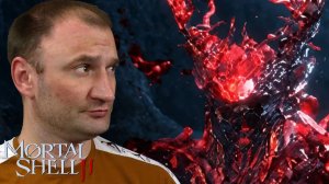 МРАКОПОКЛОННИК🎮Mortal Shell 2 #1