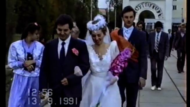 Уфа 1991 год Свадьба...