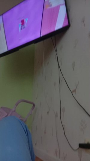 еее
