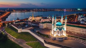 Поездка в Казань и Уфу. 13-17.08ю2026
