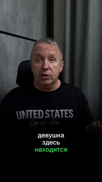 Как познакомиться с девушкой в кафе