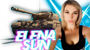 💜МИР ТАНКОВ с ElenaSun.✨ Погоня за победами😁