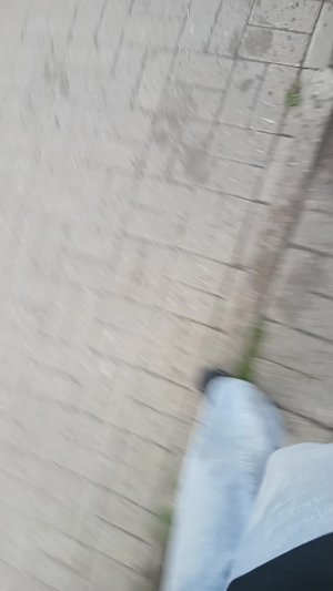 гуляем