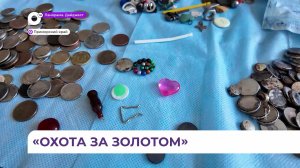 В Дальнегорске прогулка обернулась для 6-летнего мальчика госпитализацией в хирургию