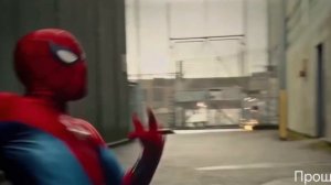 Человек‑паук: Совершенно новый день» (Spider‑Man: Brand New Day), 2026