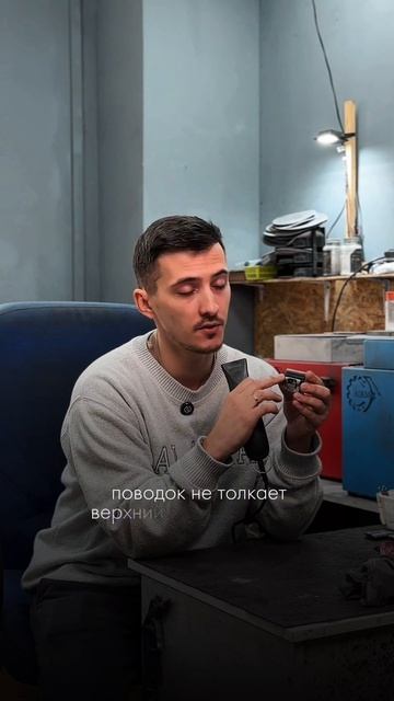 Почему машинка издаёт посторонние звуки?😬