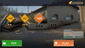 Играю в CounterStrike2