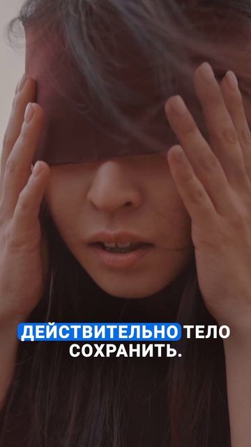 ШКОЛА ЖИЗНИ #жизнь #любовь #осознанность #психология
