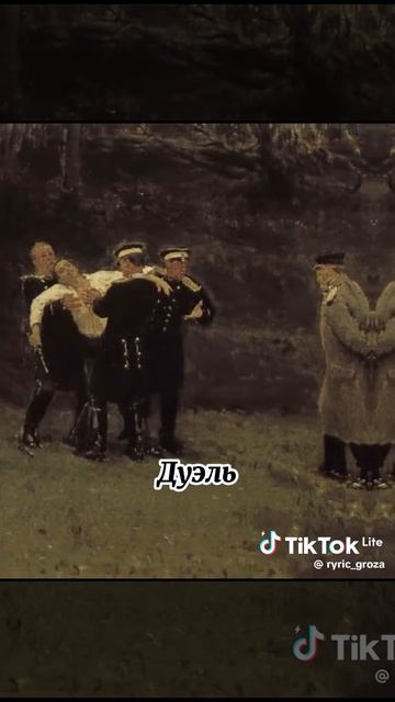 От чего умерли известные люди