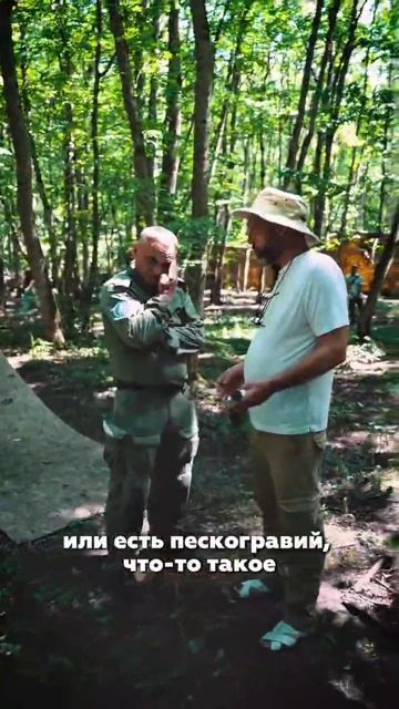 КАК ГОТОВЯТ ОПЕРАТОРОВ БПЛА? | Подготовка учебной полосы препятствий #гагаринг