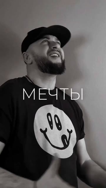 Это жизнь от Ярослав Леонов🌸