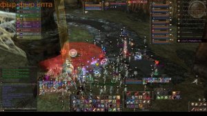 Lineage2#Scryde x50#Queen Ant 17.08.26#УсыЛисы