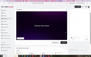 24 часа