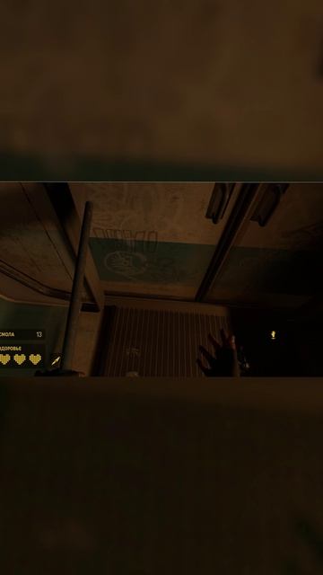 Одно из лучших PCVR | Batmyyyyn | Half-Life: Alyx | #halflife #halflifealyx
