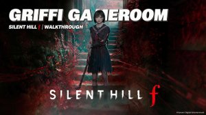 Играем в «Silent Hill f» - Часть три