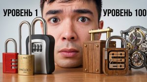 ⚙️ Hafu Go / Я ЗАПЕРТ на складе! 😱 100 уровней замков до финального сейф