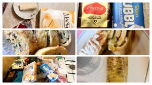Закупка продуктов в Верном .Кабачковый рулет в духовке.