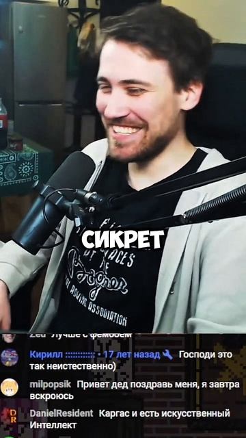 Deadp47 Отказался от подкаста с Игорем!