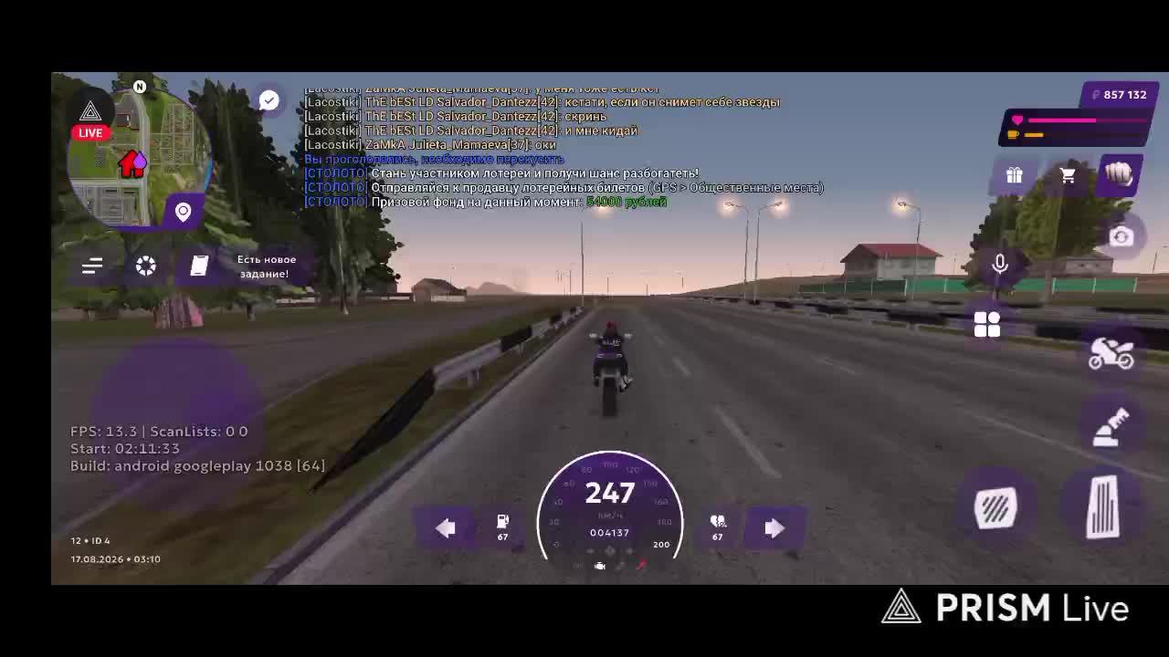 Матрёшка РП - Ярослав в Деле :))))