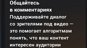 Кто васколько ляжет спать ♥️🍬