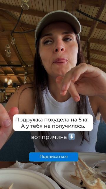 Читай описание ⬇️