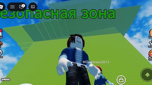 Просто чилл 336