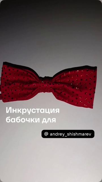 Вау 🤩 шедевр на мк 18.08 от талантливых Анны Киржаковой @lilith_barnaul Нат.Шалыгиной @zlata.sport