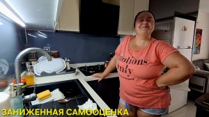 ЗАЧЕМ ВСЕ ТУРКИ ДЕЛАЮТ ЭТО⁉️МЕНЯ ЭТО НЕ ВДОХНОВЛЯЕТ‼️