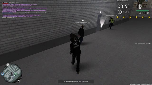 MTA_ San Andreas 2026-08-17 20-45-34 - Trim