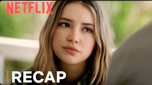 «Внешние отмели» 2026 | 4-го сезона | Netflix