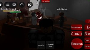 Играю в «Кровавую Игровую Площадку» в роблоксе с ⁨@Tragg-RB!/Bloody playground (8 часть)