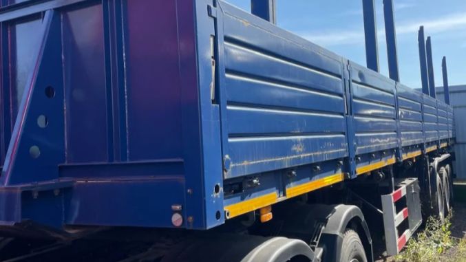 Видеообзор на Полуприцеп бортовой CLPC LPC9500A, 2023, Химки